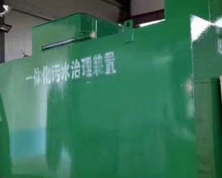 蕉岭卫生间测漏水